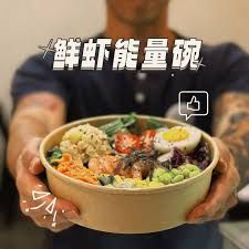 Power Protein Pack - Muscle gain meal with 40g protein for bodybuilding