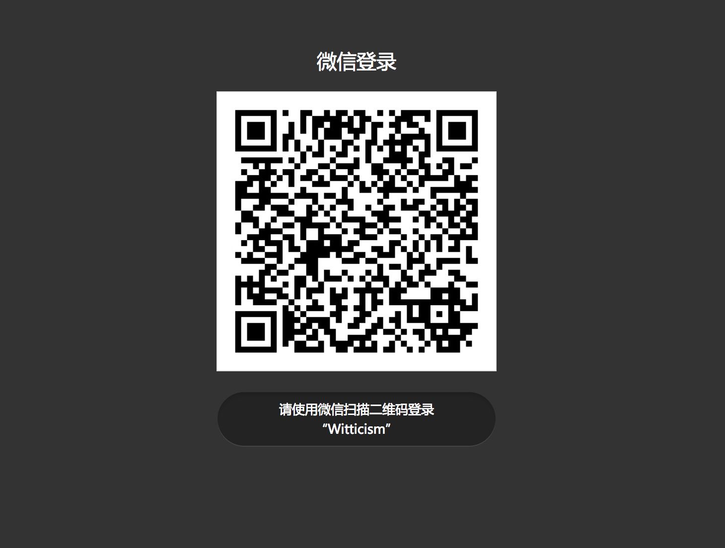Scan QR code to join Green Chef Fresh WeChat health community